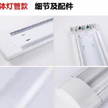 T5 LED日光燈雙管支架 價(jià)格、批發(fā)、廠家與選購指南