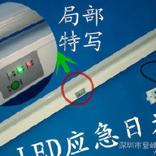 1.5米LED日光燈支架選購全攻略 價(jià)格、批發(fā)、廠家與產(chǎn)品大全